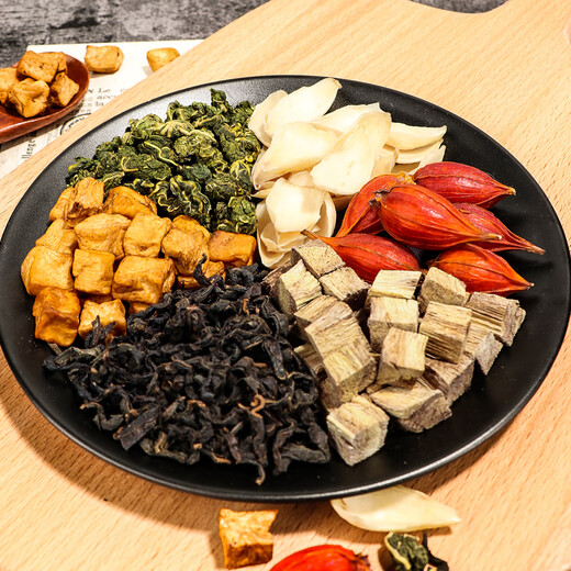 养益君菊苣栀子茶260g（20袋）菊苣根桅子百合干霜桑叶茶青钱柳养生茶