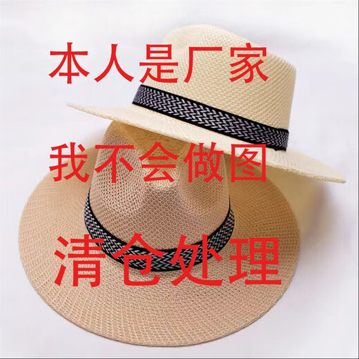 酒风学长中老年帽男士夏凉帽户外登山防晒太阳帽大帽檐钓鱼渔夫帽老头草帽 透气可折叠卡其色 均码