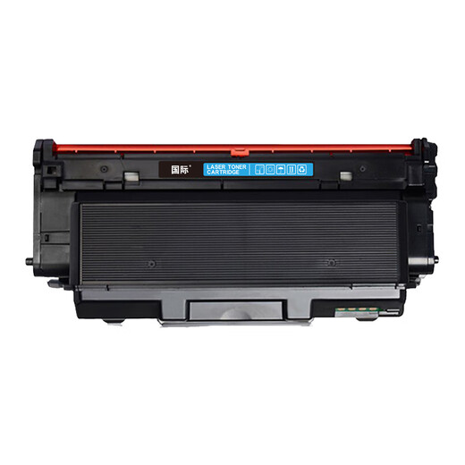 国际HC5970粉盒适用华讯方舟HS1381 HS1381e HC5974打印硒鼓墨粉盒 HC5970粉盒易加粉型带芯片上机即用】