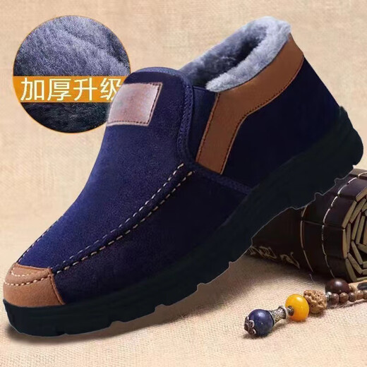 High-top cotton shoes for men in winter, high-top plus velvet, thickened and warm work shoes, slip-on lazy shoes, middle-aged and elderly dad shoes, M2 men's cotton-black 43