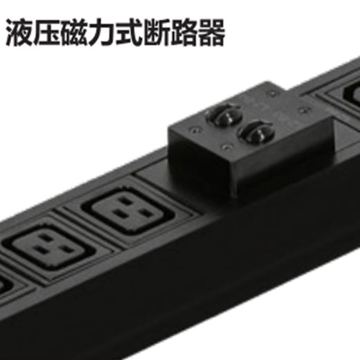 APC Schneider Cabinet PDU Socket Easy Rack Typ Plug-In 10A 16A Computerraum PDU Netzteil Stromverteilungseinheit Ersetzen Sie AP6201CH AP6221CH EPDU1132B-GB16 16 Nationale Standardschnittstellen