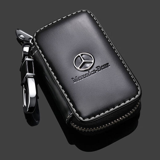 
Mercedes-Benz leather key bag for men and women C200LC grade glc260glk300gla200 car key cover buckle [imported top layer cowhide] Mercedes-Benz black