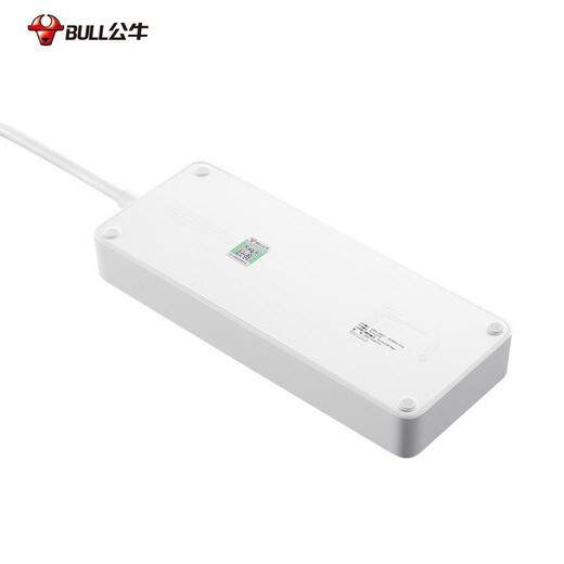 Bull plug strip UUN153X boxed white USB socket Xiaobai, total length 1.8 meters, 3*USB+6*five holes+master control switch