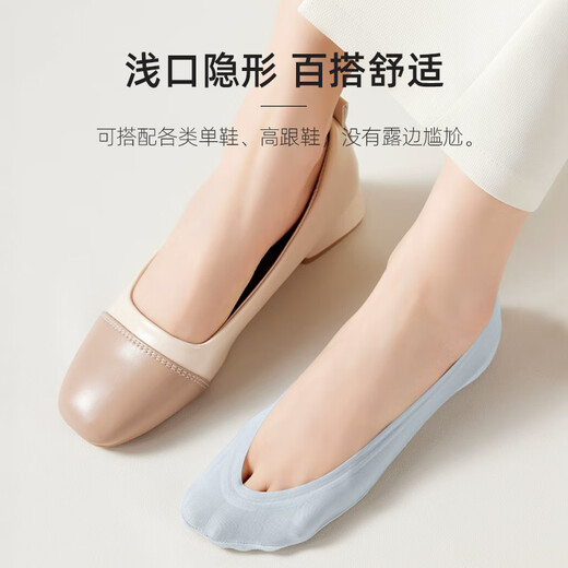 Thick wood spring and summer shallow mouth ice silk boat socks full circle silicone preventing soles of the feet to prevent sweat absorption and comfortable women's short socks ATF2401 691 pink 1 pair One size 23-25cm