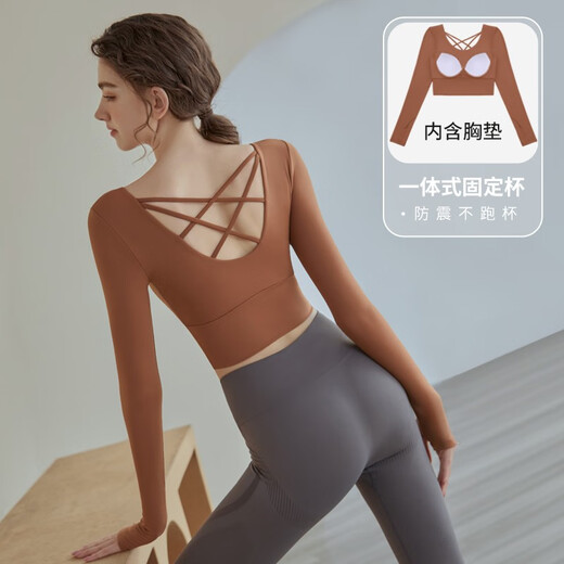 Yoga Girl Yoga Wear Women's Sports Top Running Pilates Training Fitness Wear Long Sleeve Set Pink Top + Gray Pants M (95-110Jin Jin equals 0.5kg)