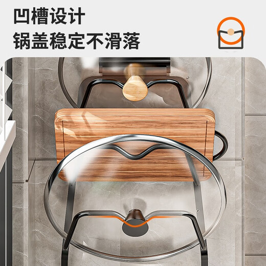 Cobbe pot lid rack wall-mounted punch-free kitchen storage rack multi-functional household storage rack cutting board chopping board rack gun gray - three layers - curve style
