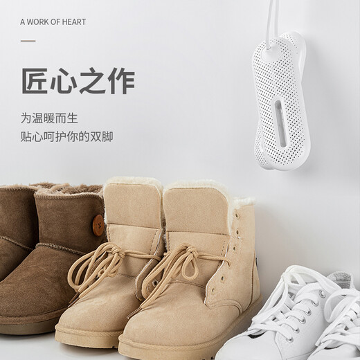 Seguo Shoe Dryer Electric Shoe Warmer Shoe Sock Warmer Dryer Adult Children Home Student Dormitory Heating Warm Shoe Dryer Rice Pink-PTC Heating-360 Degree Drying