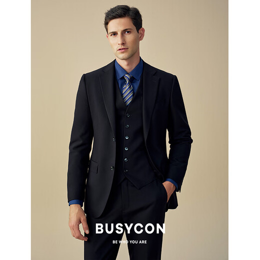 BUSYCON black suit men's suit groom wedding dress men's wedding suit high-end business commuting casual three-piece suit crystal black (top + vest + pants) 50 reference weight 135-145Jin Jin is equal to 0.5 kg
