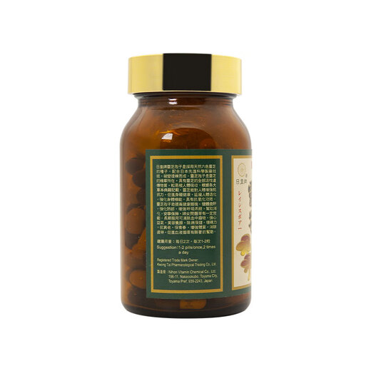 Japanisches Ass [Hongkong JD Logistics] Japanisches Japaner Kaiser Cordyceps rein