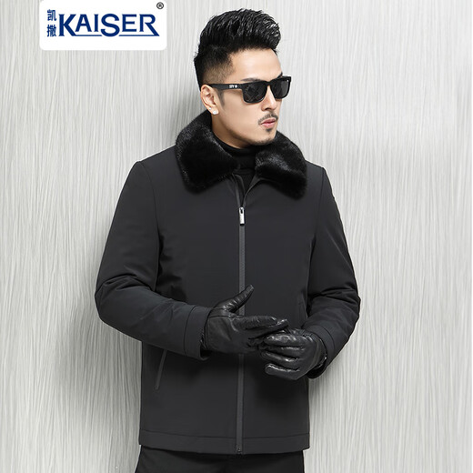Caeser (Kaiser) Park überwinden Nerzmantel Herren Kurzfell Full Nerzmantel mittleren und älterer Kreuz Nerz Iron Grey Nern Innenwache Cross Nern Innenwache (Rosen Kaninchenfellhülle) 48/l