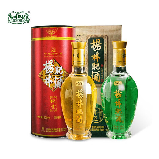 杨林肥酒 陈年窖藏组合本色+纯金礼盒500ml*2瓶 云南特产年货送礼绿酒金酒 本色3瓶+纯金酒3瓶