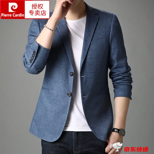 
Pier Cardin brand high-end men's jacket, men's casual suit, men's slim jacket, 2022 spring business casual suit, men's suit top, youth single piece, blue 175