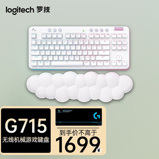 Logitech (G) G715 Wireless Mechanical Keyboard Aurora RGB Lighting 87 Key Game Keyboard GX Mechanical Axis Keyboard Game E-Sports Mouse G715 (Red Axis)