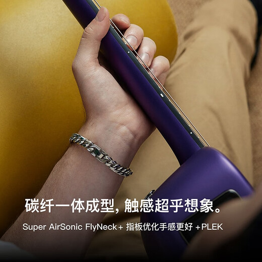 拿火吉他（LAVAGUITAR）LAVA ME 4智能民谣吉他初学者超轻碳纤维专业吉他舞台演奏乐器 38英寸深灰色【未来套装】