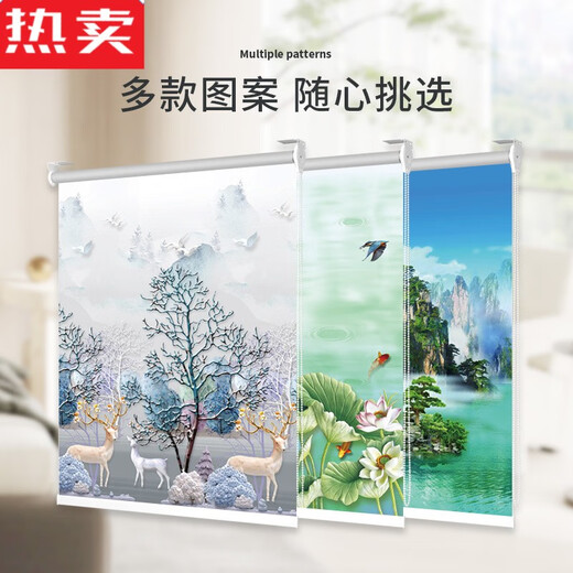 Chonglin Chu Curtain Blackout 2024 Neuer Roller-Vorhang Hebezettel Roll-Pull-No-Punch-Installation Badezimmer Schlafzimmer Blind Sunshade 9925 Vollbeschattet [Sommer Cool Breeze] Ladenbreite 1,45 Meter x Höhe 2 Meter [Stoffbreite 1,41 Meter
