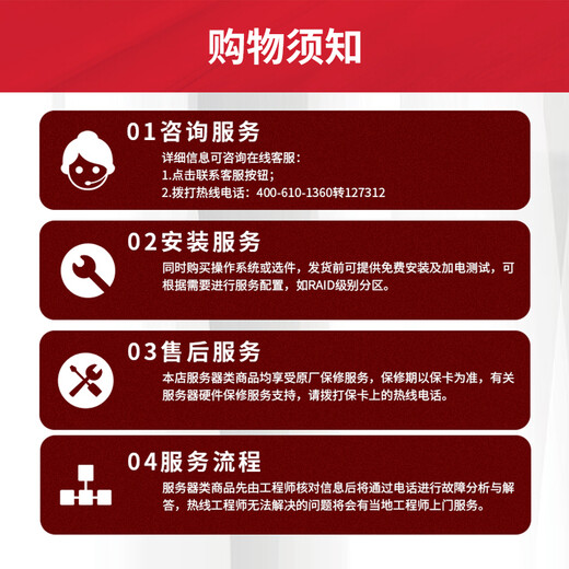 联想（Lenovo）ibm服务器存储硬盘 适用于V3500 V3700 企业级磁盘阵列 85Y6189/00Y2446/400G SSD