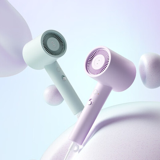 Mijia Xiaomi Negative Ion Hair Dryer H301 Quick-drying Hair Dryer Negative Ion Hair Care Circulation Nourishing Air Volume Compact and Portable Powerful Hair Dryer Holiday Gift Mijia Negative Ion Hair Dryer H301 Mist Purple