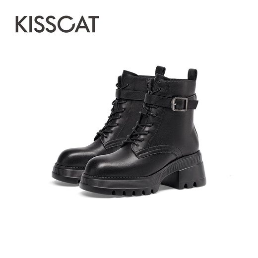 Kisscat Kissing Year of the Cats confortable Commutant entièrement apparié à la mode rond des bottes Martin Ka54797-50 Black 35