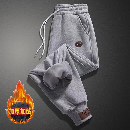 Haoshu Casual Pants Men's Autumn and Winter Thickened Velvet Casual Loose Sports Trendy Stretch Leg Sports Pants Men Black + Gray Velvet Style 2XL 130-150Jin Jin is equal to 0.5 kg