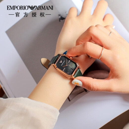 阿玛尼（Emporio Armani）女士手表满天星小方表时尚休闲欧美表潮流石英腕表 520礼物送女友 AR11149【孔雀绿/小方表】