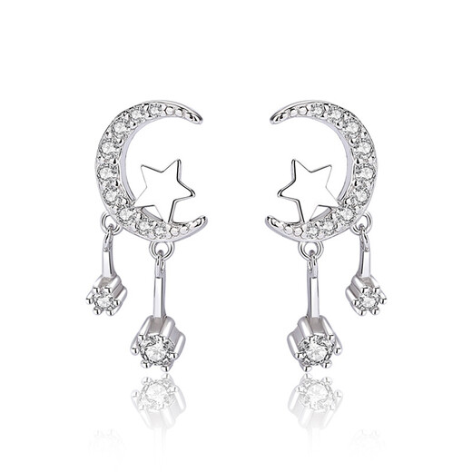 Hazel Orange S999 silver five-pointed star earrings for women light luxury moon zircon pendant pure silver earrings small fresh earrings for girlfriend 999 silver moon star pendant E24