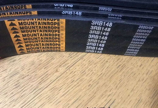 Fengxishan Brand MountainRope Refresing Tower Belt 8RB1954/5RB1585RB1624RB1 2R B120 Huangshan