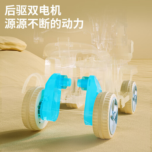 La pelle pour enfants Zhilubao peut s'asseoir sur la pelle de voiture électrique pour enfants peut s'asseoir sur les personnes pelle jouet voiture peut s'asseoir sur la voiture pour enfants moyen avec vert | double entraînement électrique + bras d'excavation manuel