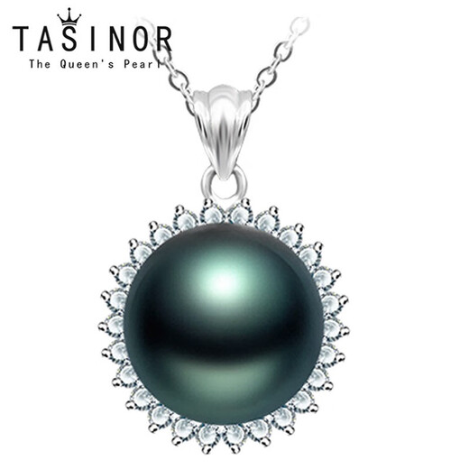 TASINOR Jewelry Tahitian Black Pearl Pendant Saltwater Pearl for Women Free 18k Gold Necklace 12-13mm Flawless Gift Free 18k Gold Necklace + Gift Box + Certificate 12-13mm