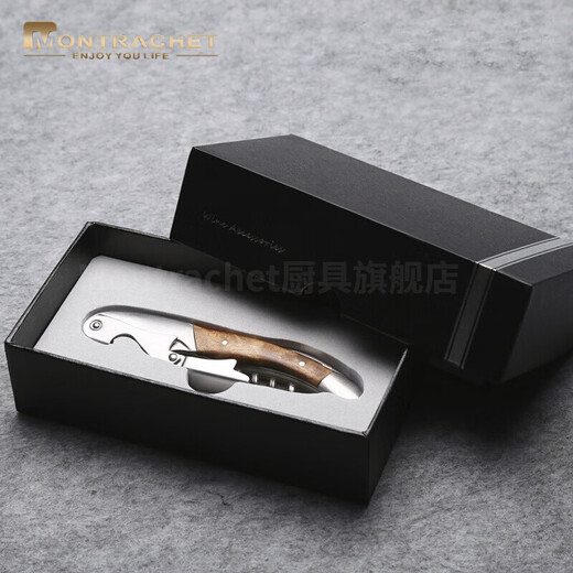 Montrachet seahorse knife bottle opener wine knife red wine bottle opener household red wine starter red wine bottle opener set stainless steel seahorse knife bottle opener all steel bottle opener