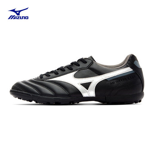MIZUNO MORELIA II CLUB AS (Short Tongue/MS-044) Classic Wide Last Football Shoes 03/Black/Silver/Gray 41 (265mm)