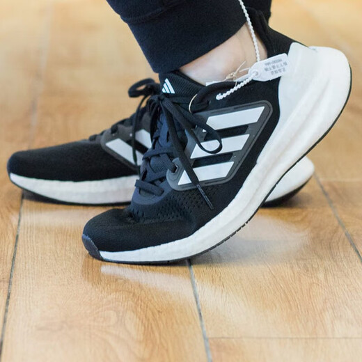 阿迪达斯 （adidas）跑步鞋男2025年夏季户外都市舒适日常轻便休闲运动鞋IE7261 IF4839 44 270/9.5
