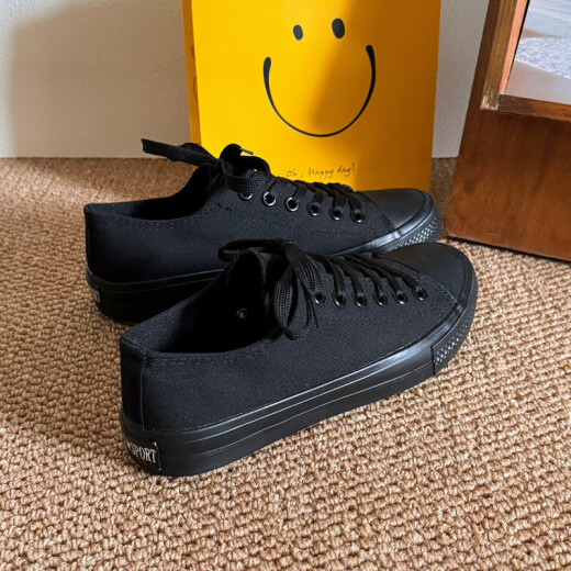Tehaochuan Frühling Neue Mode All-Black Casual Board Schuhe Canvas-Schuhe atmungsaktiv und All-Match Sports Schuhe Student Anti-Slip-Kee-Resistant Herrenschuhe 6621 All-Black 42