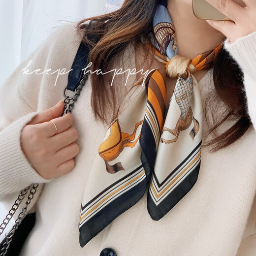 Xianglaner 70 kleiner quadratischer Schal für Damen, neuer Sommer, leichter Luxusschal, modischer High-End-Schal für Mütter, Jasmine Butterfly-Green 70