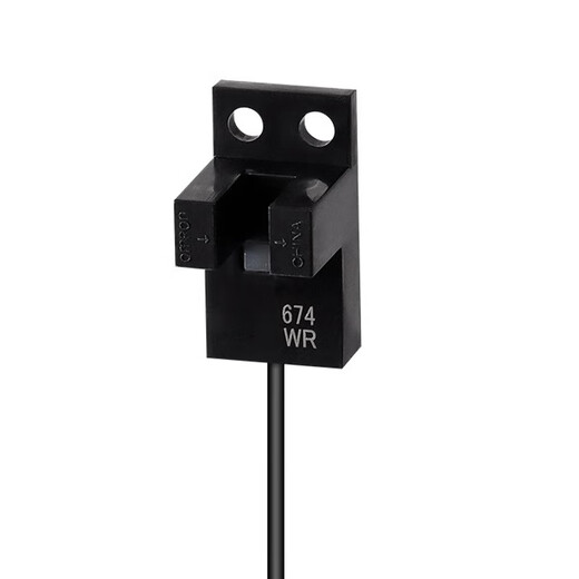 Type de machine à sous Anhui asettle Type U-Type L-Type Micro Small Photoelectric Switch Infrared Capteur UX672-WR 2 METER