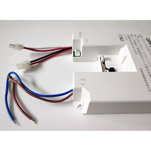 OPPLE OP LED control device OP-DY220/65-58CV-T drive power supply constant voltage 58V65W80W OP 58V80W