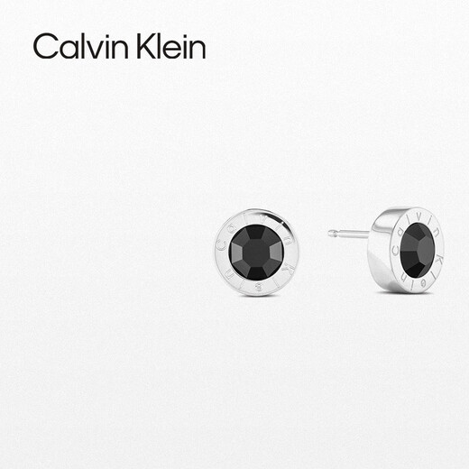 Calvin Klein CK earrings Calvin Klein Calvin Klein geometric era men's earrings geometric era silver earrings