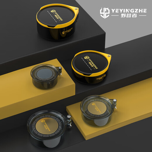 Camper's strong magnetic bait tray, one-line fully magnetic split hook, competitive fishing loose cannon basin, bait box, bait tray, small size - transparent gray <strong magnetic two layers> 3 magnets