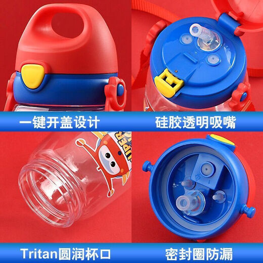 CLCEY Super Flying Water Cup Children with Straw Anti-fall Kindergarten Baby Drinking Water Cup Household Children Drinking Water Kettle Summer 12001 Ledihong-450ml