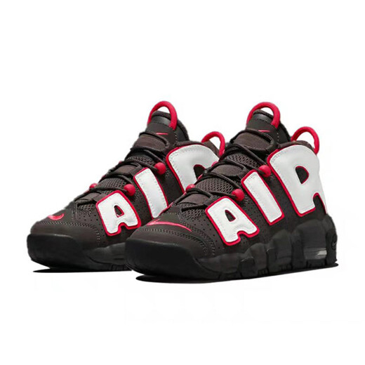 Nike Air mehr Uptempo GS Big Air Pippen Basketballschuhe Schwarz und weiß rote DH9719-200 38