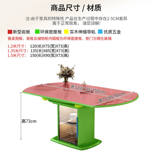Shanglin Spring Esstisch moderner einfacher Esstisch Stuhl Kombination Rock Board Haushalt Esstisch 1,5 m+8 699 Stühle K96-1-36