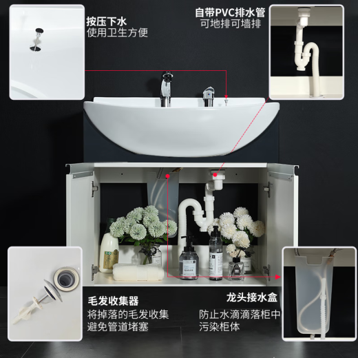 
TOTO bathroom cabinet combination set LDSW753W integrated ceramic 75CM Zhijie basin small apartment pulling faucet (06-D) Black bathroom cabinet + faucet DL388C1S 75CM