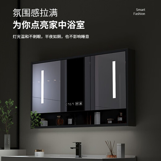
Huangshengjin smart bathroom cabinet ceramic integrated basin wash basin cabinet bathroom bathroom wash basin cabinet simple wash basin cabinet combination light luxury gray + smart mirror cabinet half + ceramic basin 80cm