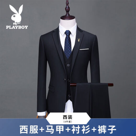 Playboy flagship official store 2020 new suit suit men's Korean style business suit green casual plus size groom and groomsmen formal dress trendy black single button four-piece suit + vest + shirt + pants XL Please note your height and weight when placing an order