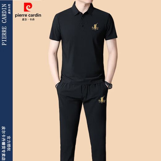 皮尔卡丹（pierre cardin）高端短袖T恤男士桑蚕丝休闲运动套装长裤休闲夏季冰.丝两件套 826黑色 3XL 185【建议体重165-180斤】