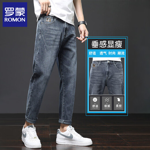 Lomon Jeans Herren Sommer dünne lose lose lockere legale Hose Frühling und Herbst Neue, vielseitige Elastichose 306 Blaugrau + 6621 Schwarz 30 (2 Fuß 3) 120jin [Jin ist gleich 0,5 kg]