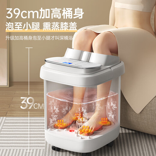 KONKA Foot Bath Bucket Massage Heated Fully Automatic Foot Bath Constant Temperature Electric Foot Bath Bucket Foot Massage Basin Home High and Deep Bucket for Parents and Elders Birthday Gifts Birthday Gifts High-end + 7 Intelligent Modes Circular Heating + Steaming High and Deep Bucket Officially Designated by KONKA Constant Temperature Quick-Heat Model