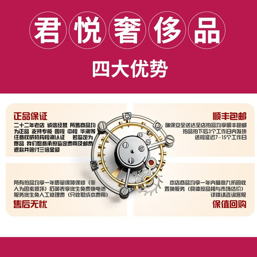 
[Second-hand 99 new] Omega Men's Watch OMEGA Speedmaster Series Automatic Mechanical Watch Multifunctional Luminous Time Date Display Swiss Second-hand Luxury Watch Men 39 Diameter 3523.80.00 Double Clipart Blue Disc Steel Belt