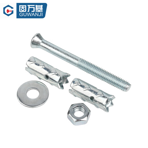 GUWANJI 304 stainless steel external expansion screws, extended galvanized explosion screws, expansion bolt fasteners, M20x250 (1 piece - 304 material)