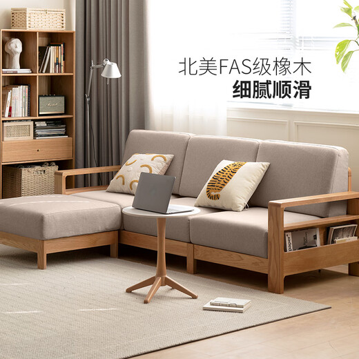 Genji Wood Language Selected All Solid Wood Sofa Modern Simple Fabric Sofa Small Apartment Living Room Storage Sofa Oak Solid Wood Furniture Oak Log Color Pear White Four Persons + Footstool Assembly