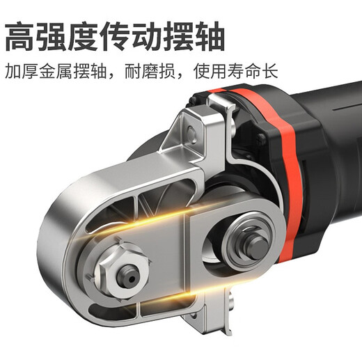 Quchen angle grinder multi-purpose converter head woodworking tool accessories cutting and grooving artifact multi-functional trimmer multi-purpose converter head accessories spree